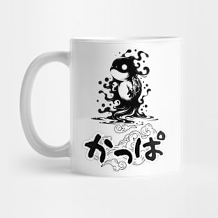 Mysterious cute Kappa, Japanese Aquatic Yokai Mug